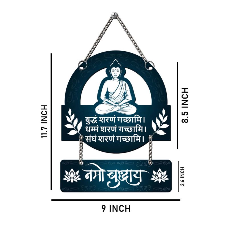 GIFTMEBAZAR Buddha Namo Buddhaya Sanskrit Mantra Wall Hanging Decoration With Chain Hanging for Home Office Living Room Home Decor Wall Art Wall Decoration Gift items